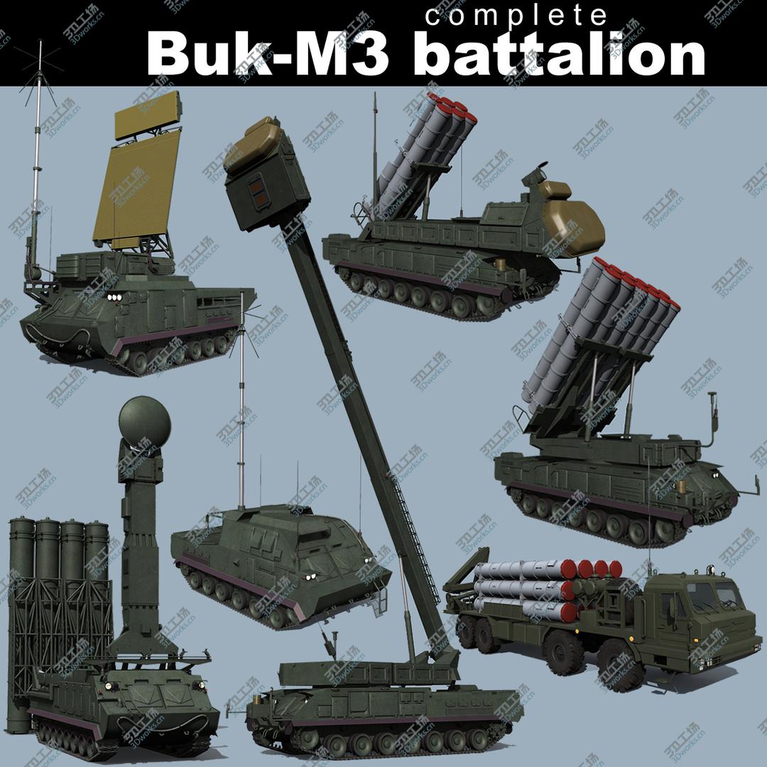 images/goods_img/2021040165/SA-17 Buk-M3 battalion 3D model/1.jpg